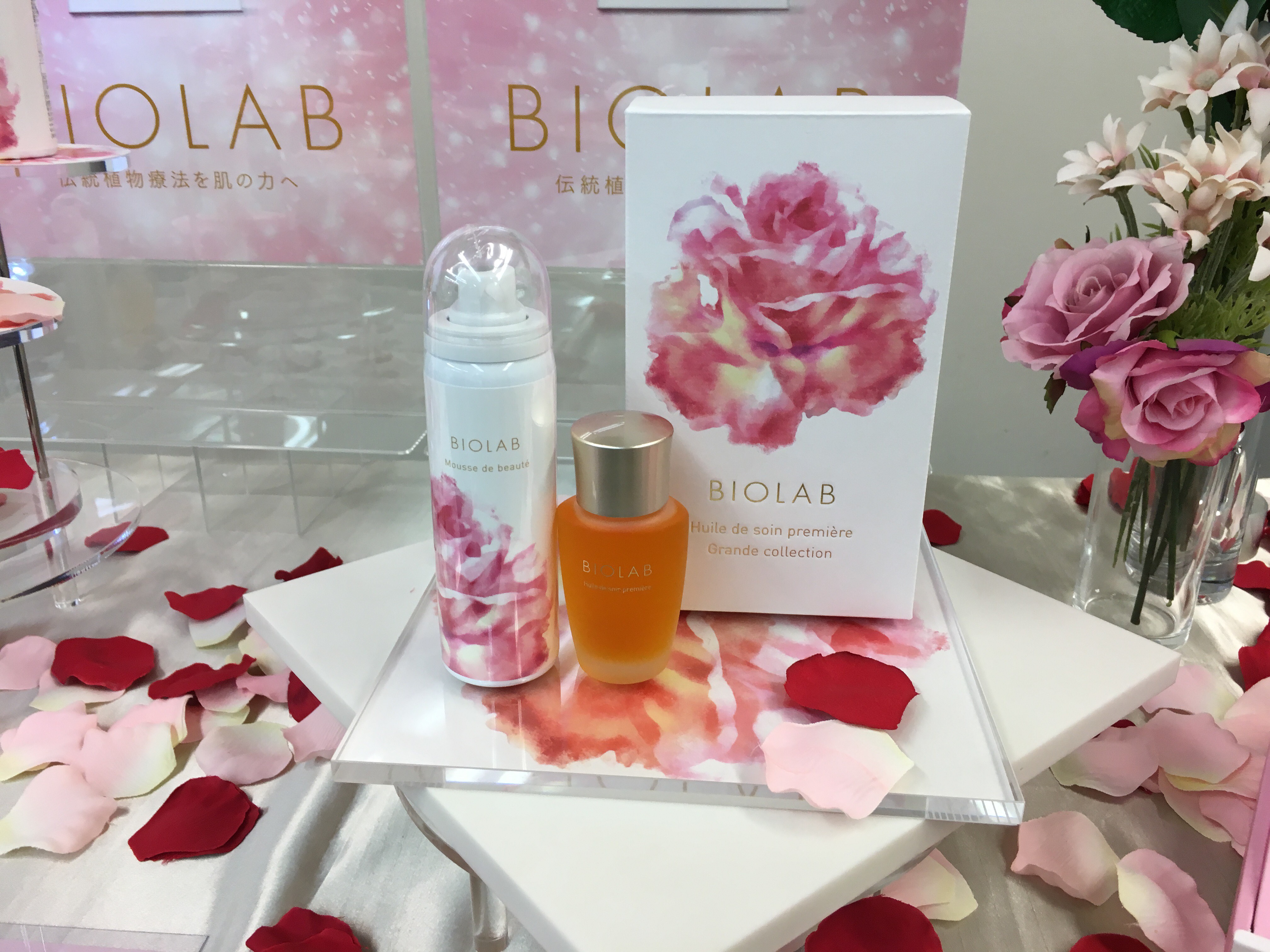 アロマを堪能「新製品・グランコレクション2018」お披露目！ | BIOLAB 